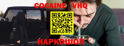 прущая мука Пушкино