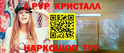 ПСИЛОЦИБИНОВЫЕ ГРИБЫ Донской