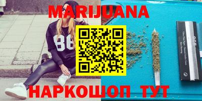 ПСИЛОЦИБИНОВЫЕ ГРИБЫ Донской