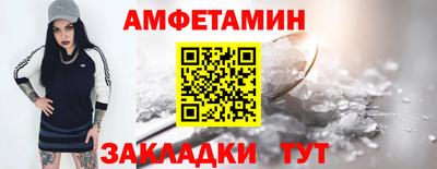гашишное масло Дубна