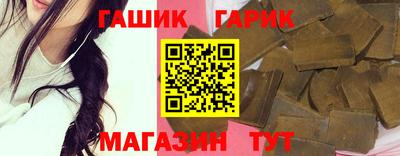 альфа пвп VHQ Пыть-Ях